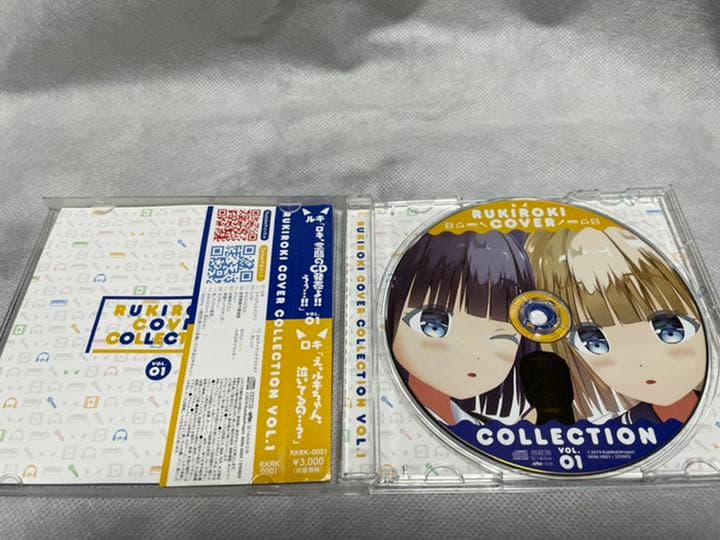 ダイヤ様専用 | nalans.com