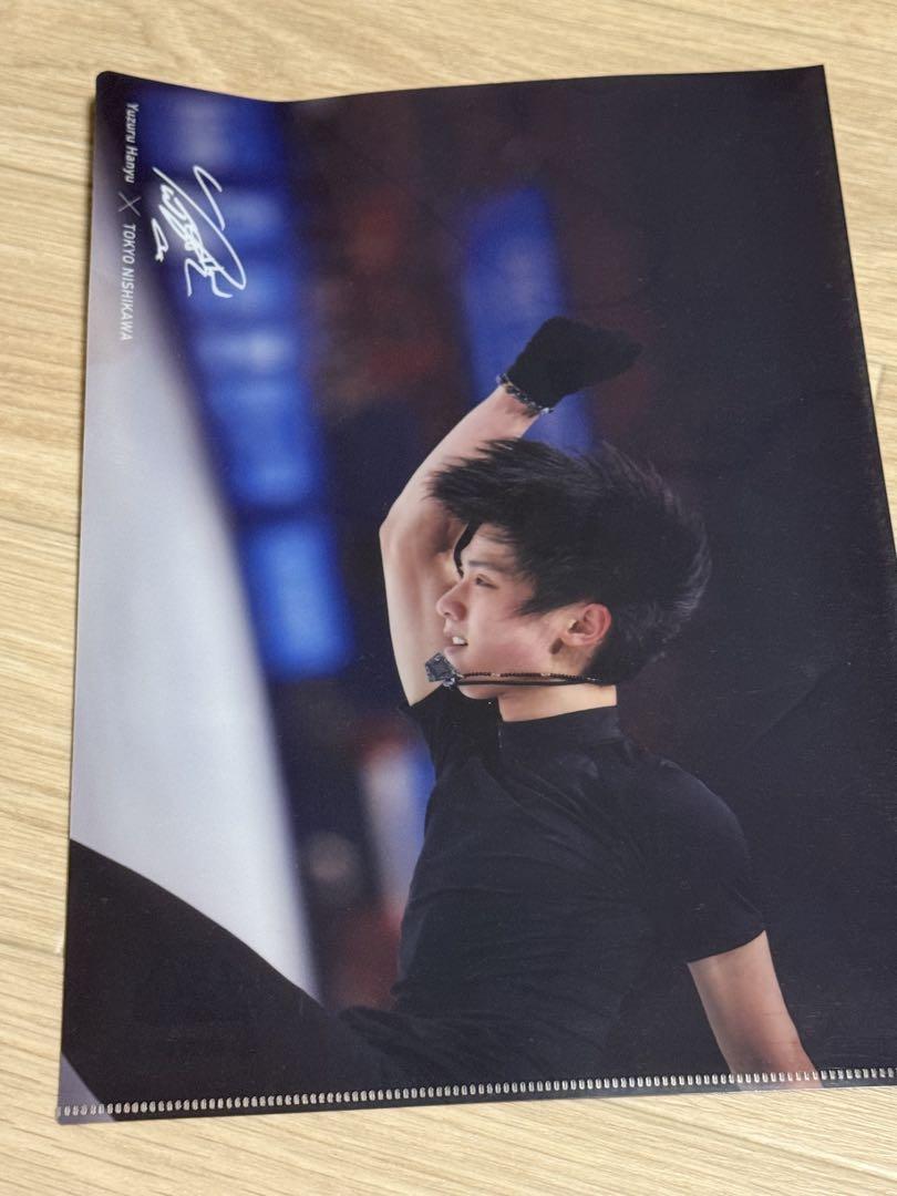 非売品】羽生結弦 × 西川コラボ限定品クリアファイル フィギュア