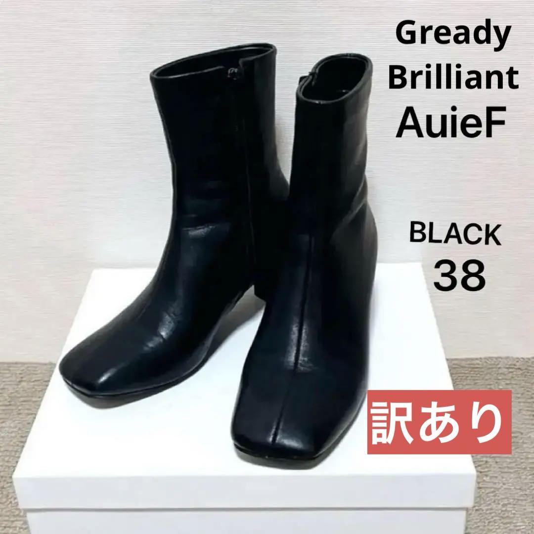 【ヒールに傷あり】AuieF シープスクエア　ブーツ 38 革　ショート　黒