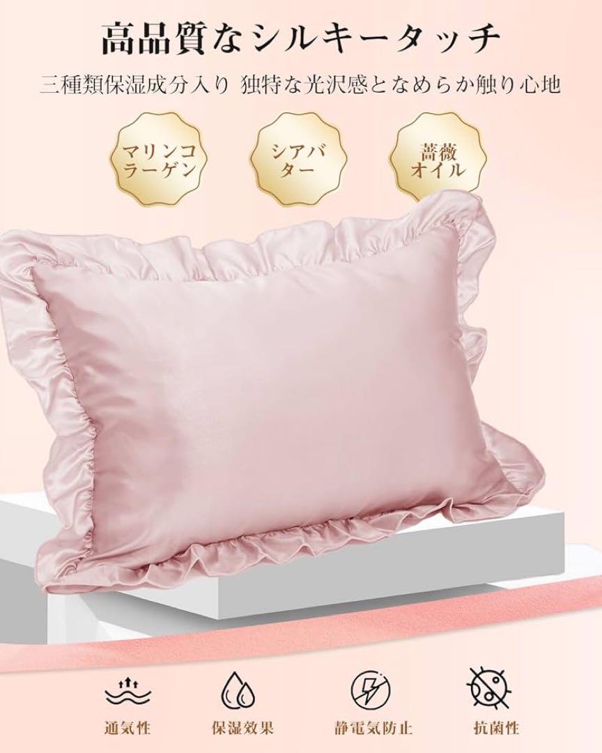 タッチ