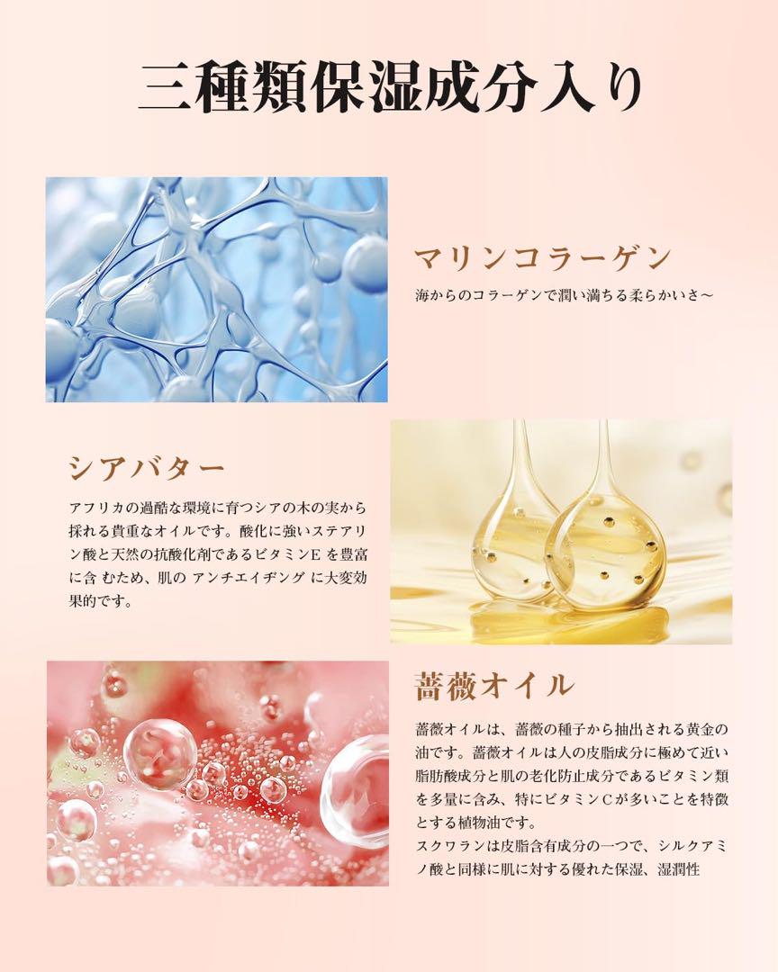 タッチ