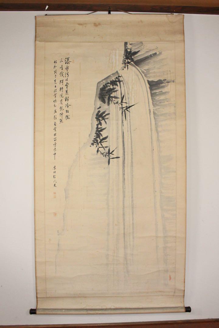 No4717 掛軸　藤本木田　大幅　瀑布画賛　紙本　日本画　古画　絵画　送料無料