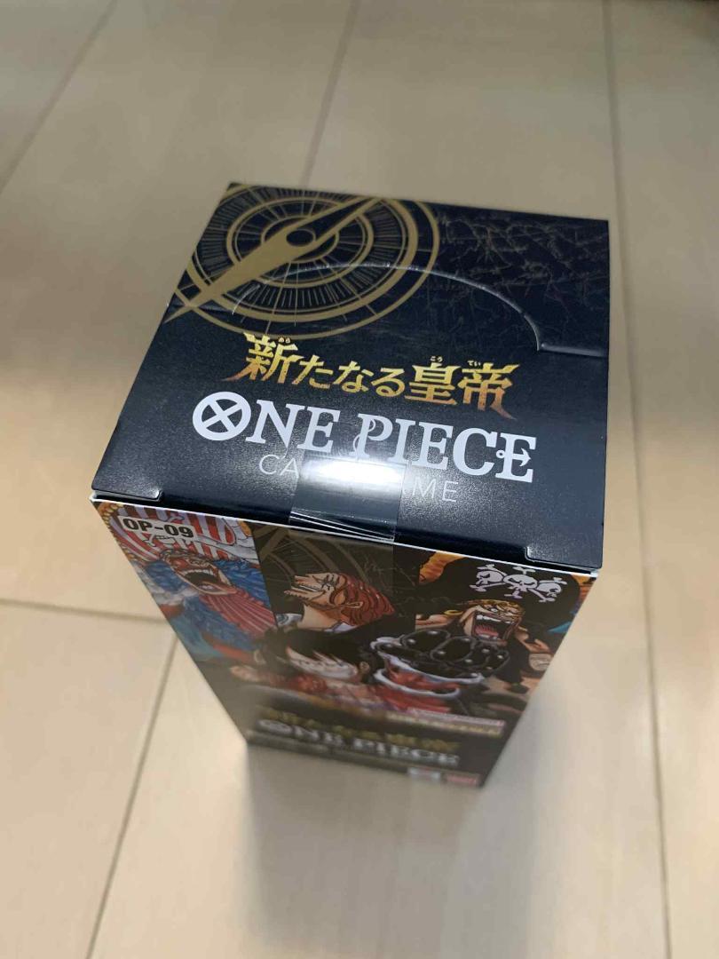 ワンピースカード　新品未開封テープ付き4BOXセットまとめ売り ワンピースカード 新品未開封テープ付き4BOXセットまとめ売り