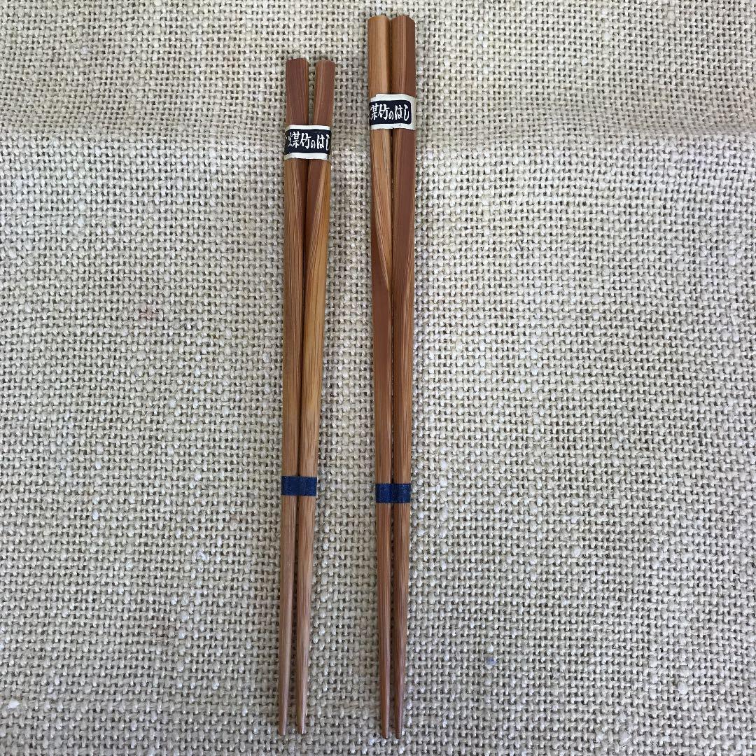 夫婦箸