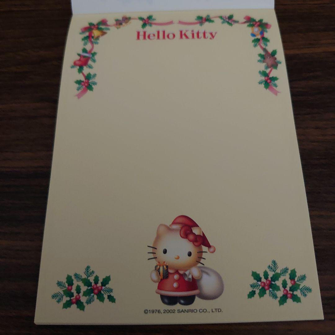 T*様 新品未使用‪♡ハローキティクリスマスA6メモ