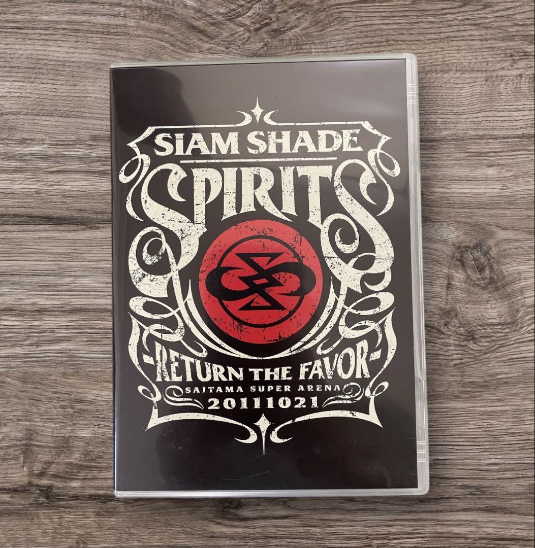 ミュージック SIAM SHADE SPIRITS - RETURN THE FAVOR - Amazon.co.jp: SIAM SHADE / SPIRITS - RETURN THE FAVOR - [DVD