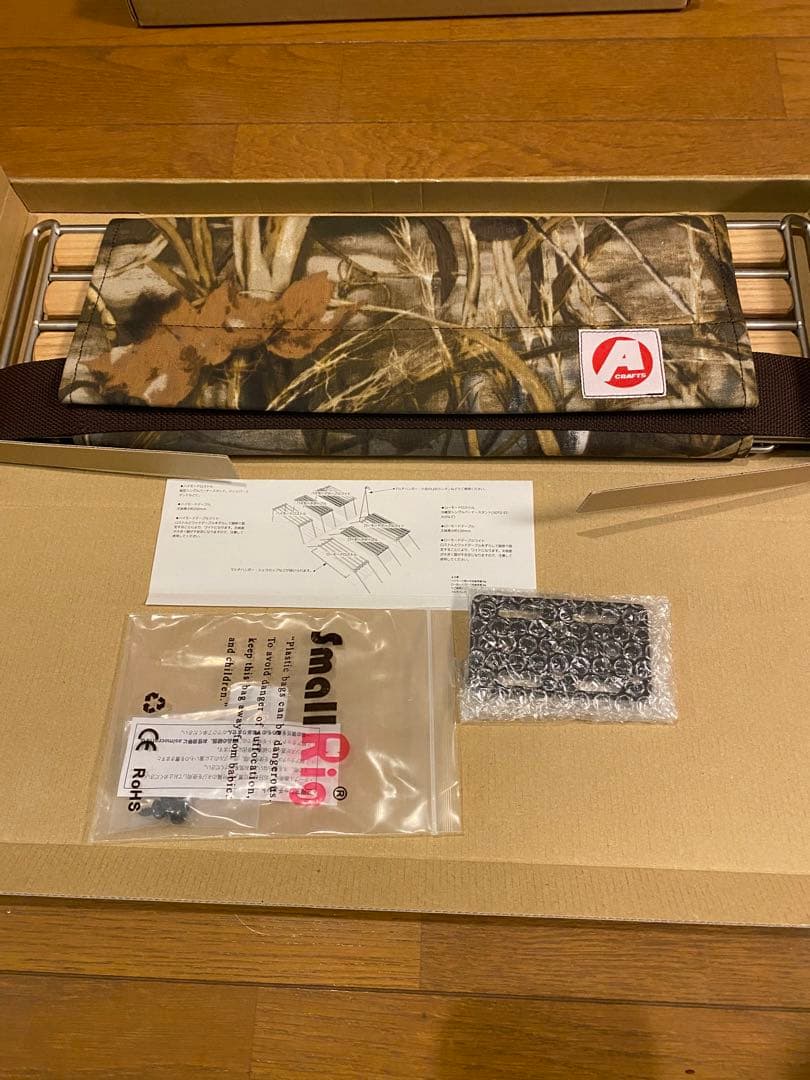38explore A38grate アシモクラフト A38grate | Jcraftsman WEB Shop