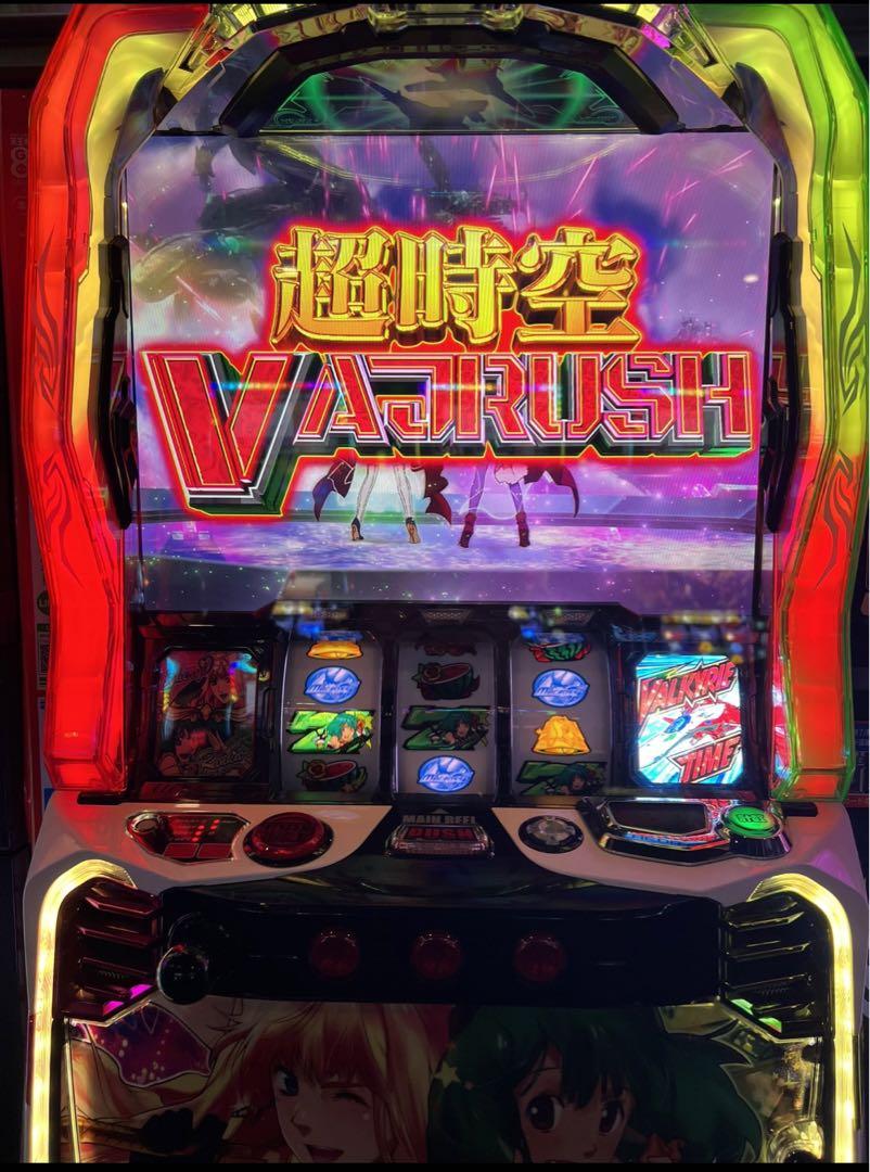 最新！ マクロスフロンティア4 スマスロ 実機！ 安心のユニット