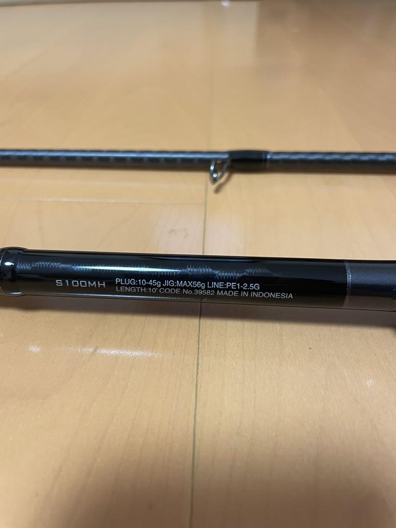 シマノ ルナミス S 100MH