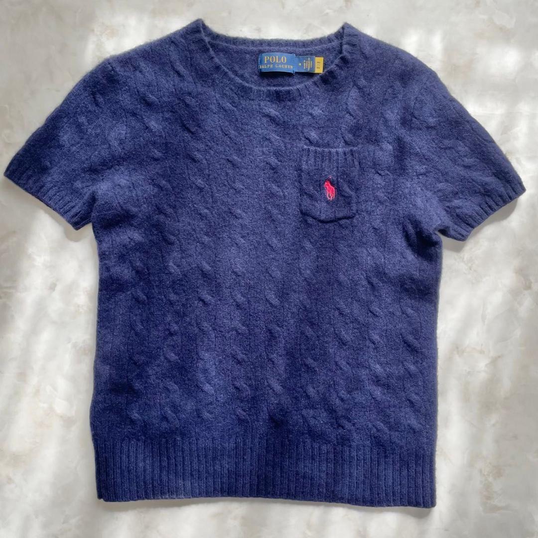 美品 ポロラルフローレン ニット カシミヤ混 半袖 ポニー刺繍 M ケーブル編み
