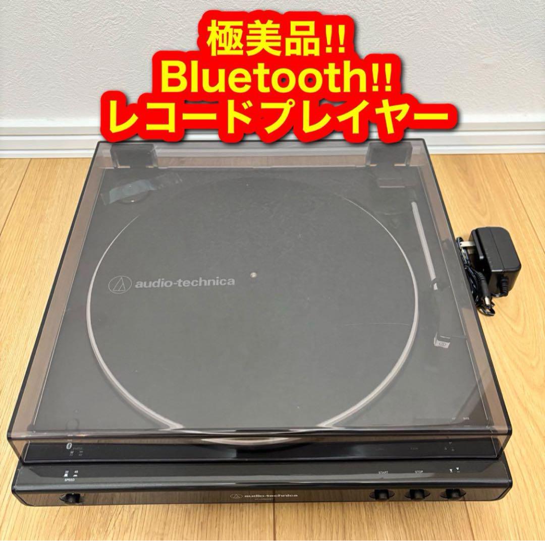 美品‼︎ audio-technica AT-LP60XBT レコード