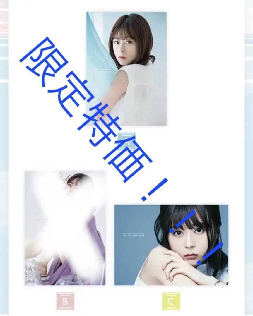 水瀬いのり ポスター 11枚
