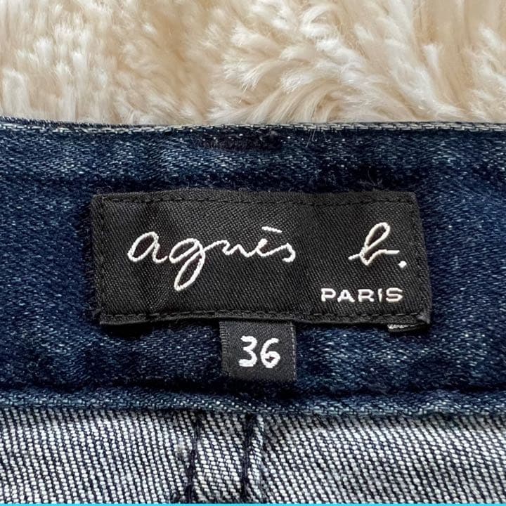 人気 美品 アニエスベー デニムパンツ スキニー ロゴ入 インディゴ