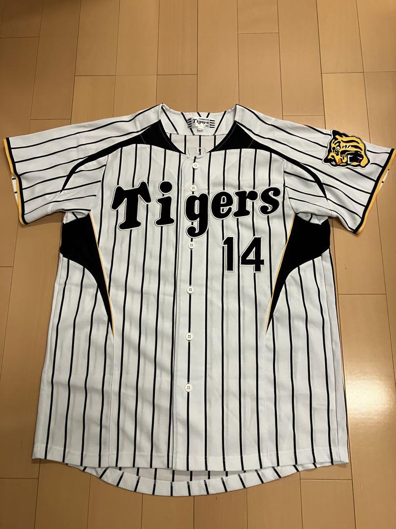 能見篤史　阪神タイガース　レプリカ　ユニフォーム　侍ジャパン　WBC