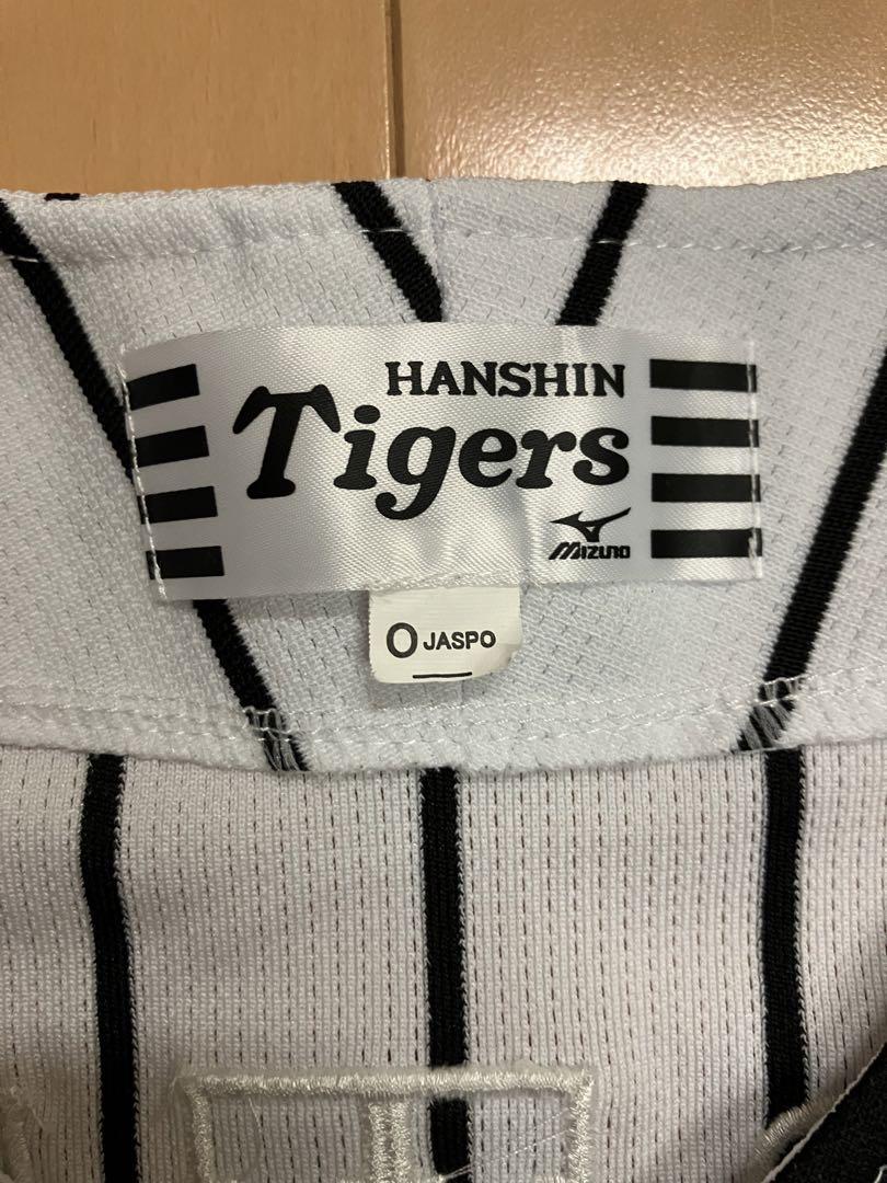 能見篤史　阪神タイガース　レプリカ　ユニフォーム　侍ジャパン　WBC