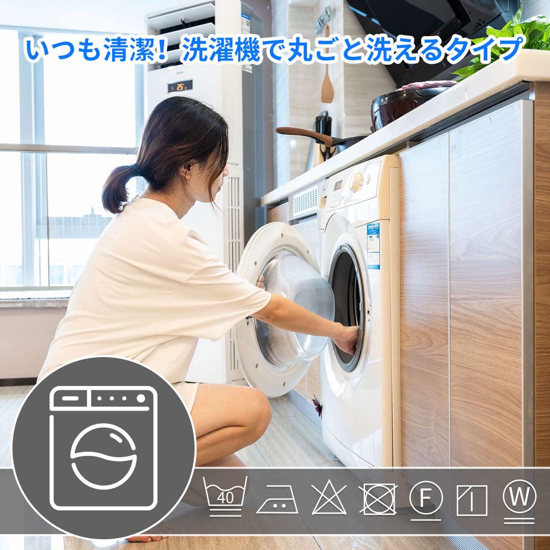 2枚セット