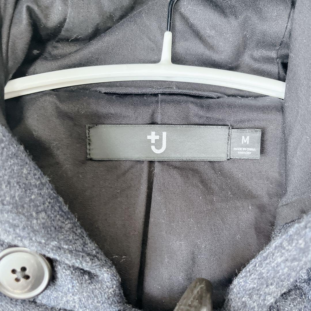【美品】UNIQLO+J ウールブレンドダッフルコート ネイビー  M