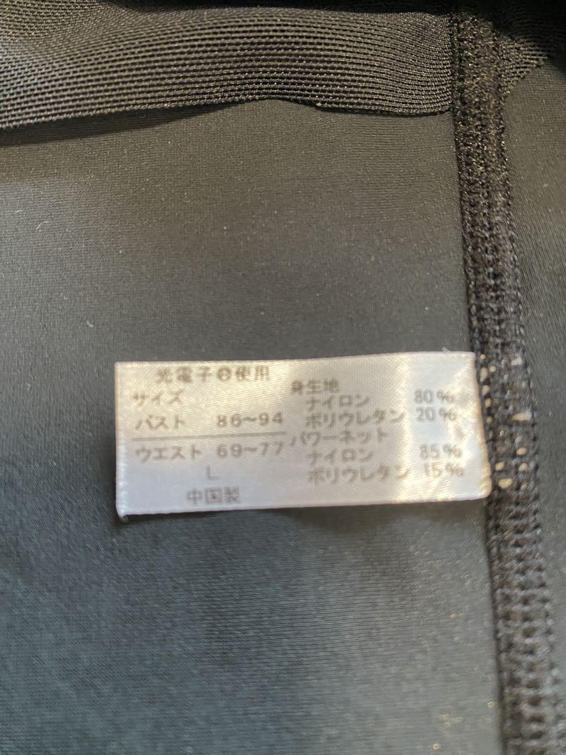 LAVA リントスル　パーフェクトフォーム　上下ウェア 全身着圧ウェア