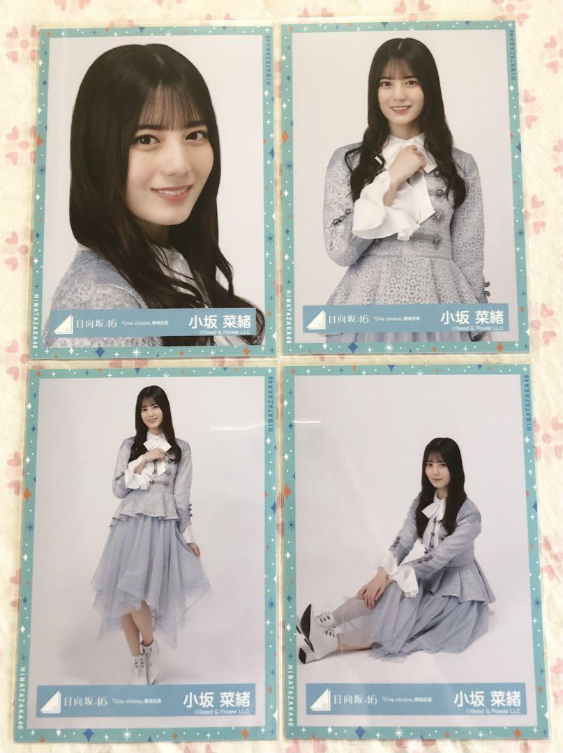 Amazon.co.jp: 日向坂46 生写真 Happy Magical Tour 2024