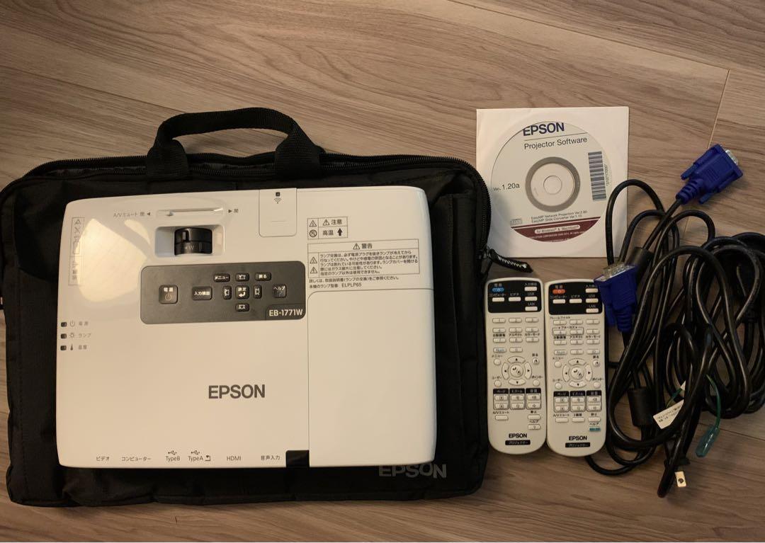 EPSON プロジェクターEB1771W 廃盤品テレビ・オーディオ・カメラ