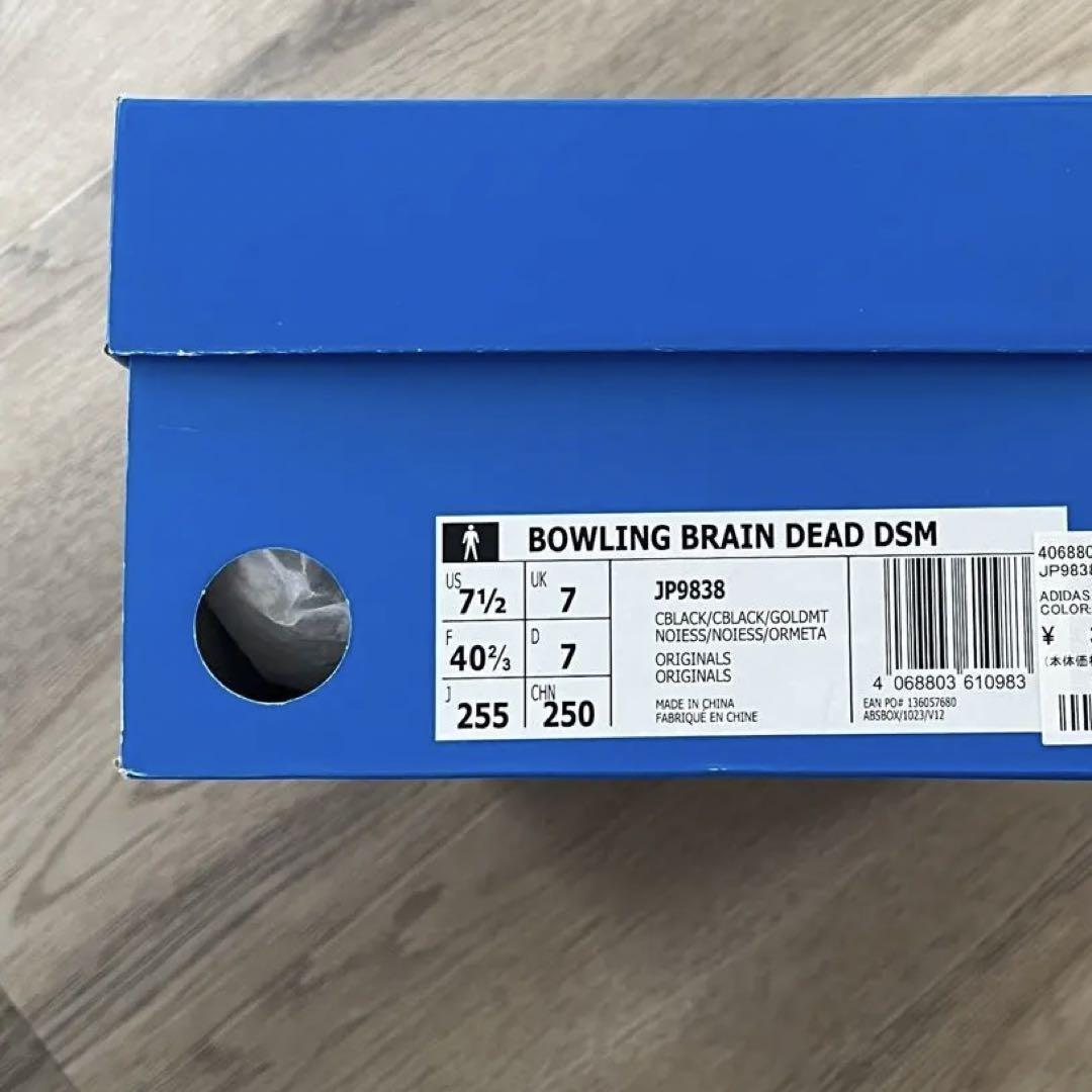 brain dead × adidas × DoverStreetMarket