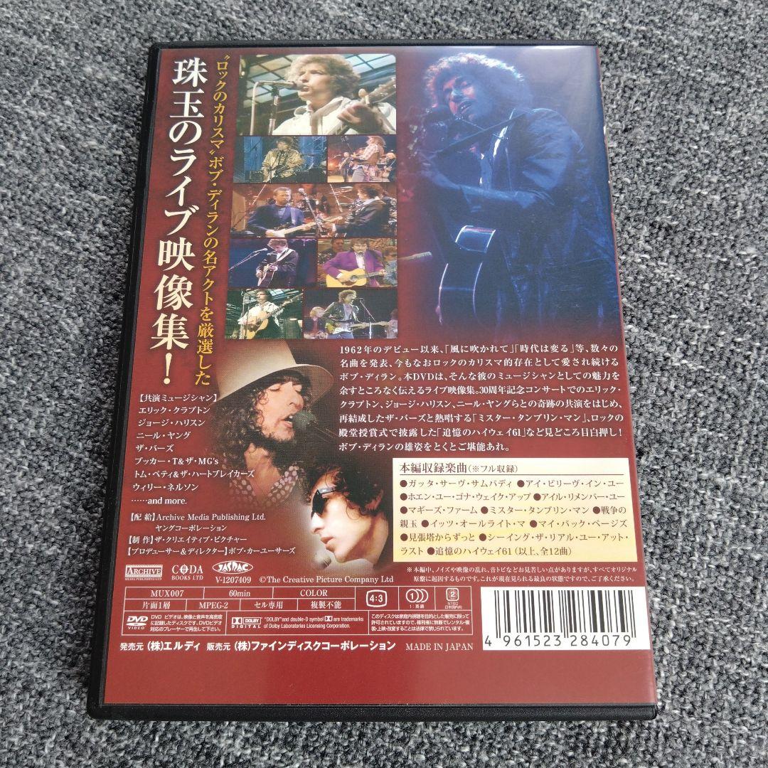 DVD】ボブ・ディラン/ベスト・オブ・ライブ - メルカリ