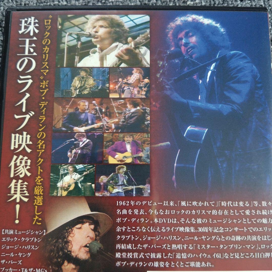 新品】BOB DYLAN ボブ・ディラン コレクターズ・マガジン(ZINE
