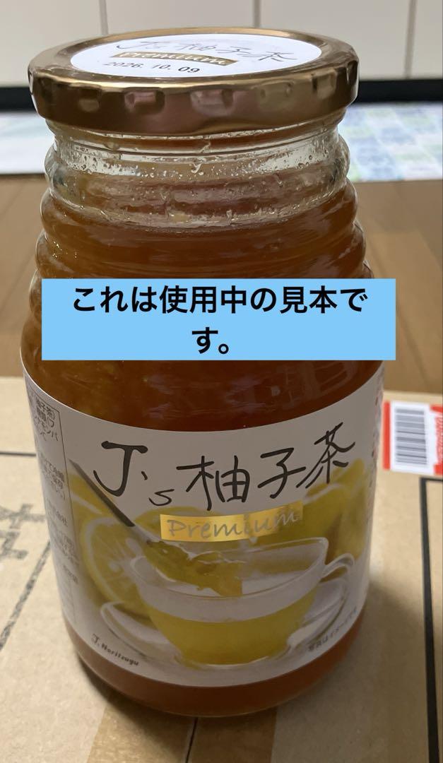 Js ノリツグ　柚子茶１キロ　4本　レシピ付　賞味期限2026.10.09