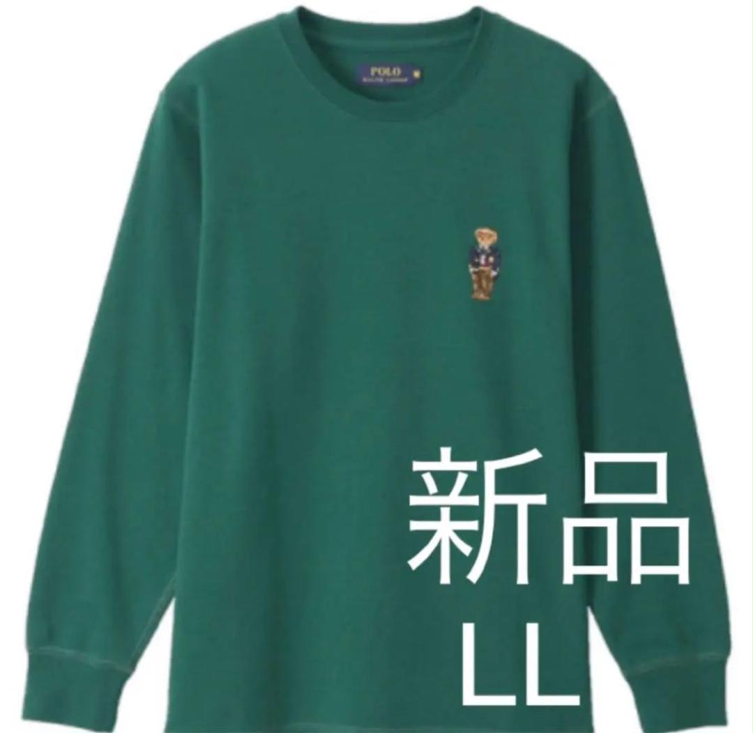 【希少】ポロベア Tシャツ ラルフローレン ベア 新品 ラルフ 大きいサイズ 【希少】ポロベア Tシャツ ラルフローレン ベア 新品 ラルフ 大きいサイズ