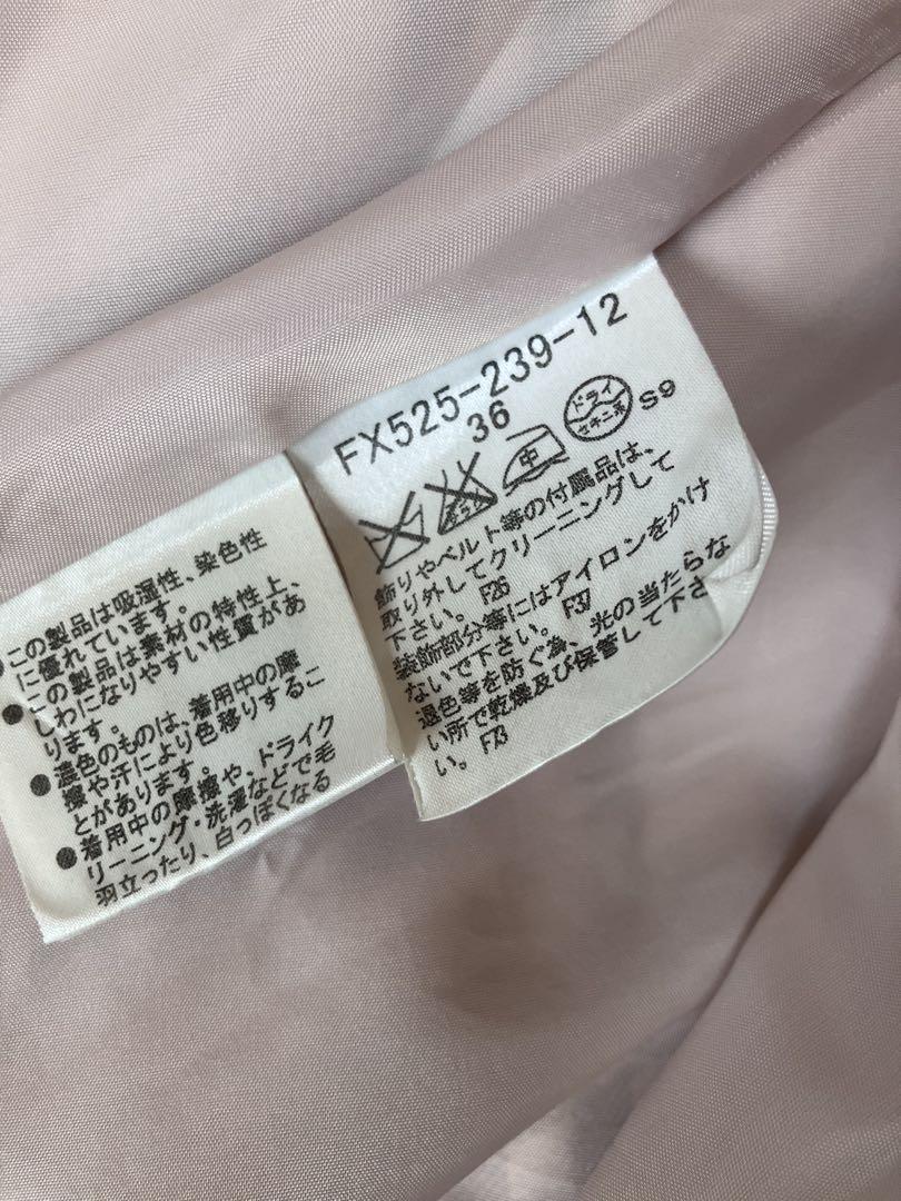 バーバリーブルーレーベル ノバチェック リボン フレアスカート