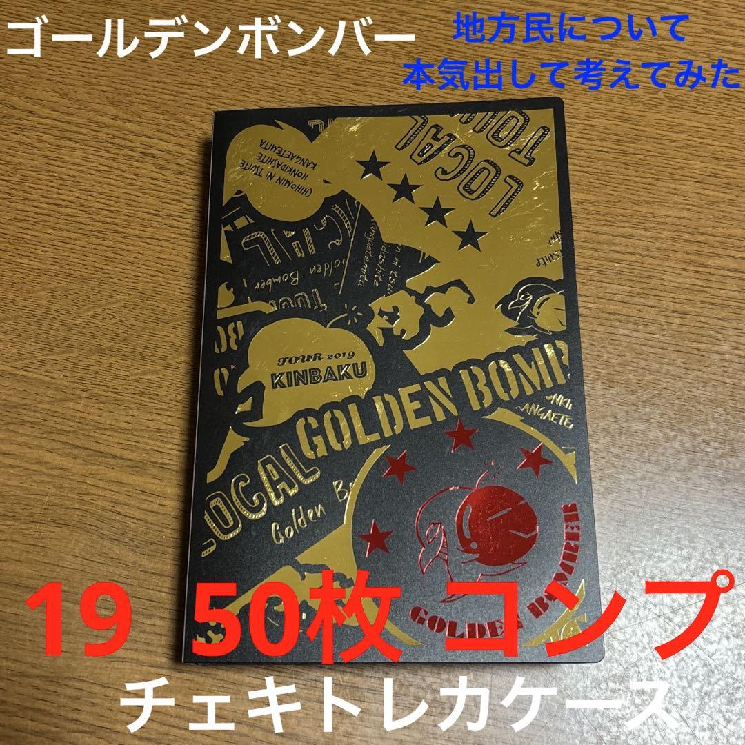 Happy L'Arc様 リクエスト 3点 まとめ商品
