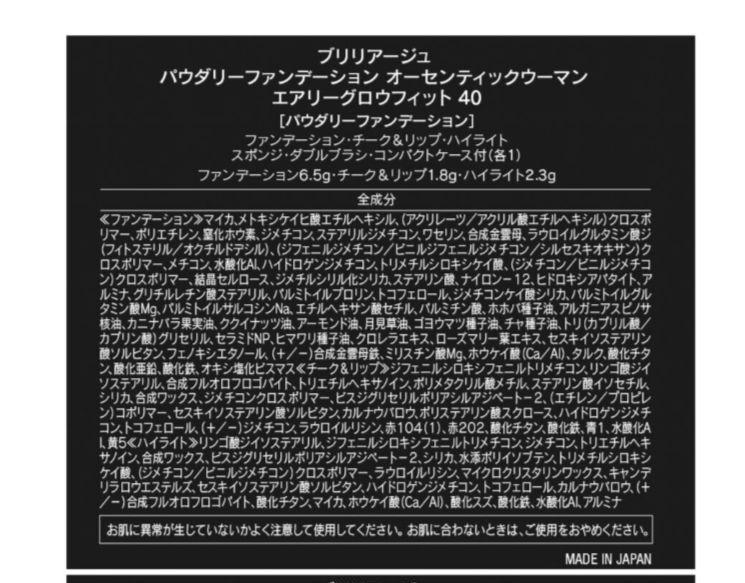 29日まで限定価格⚡マルチファンデパレット+化粧下地+スキンプライマーUV