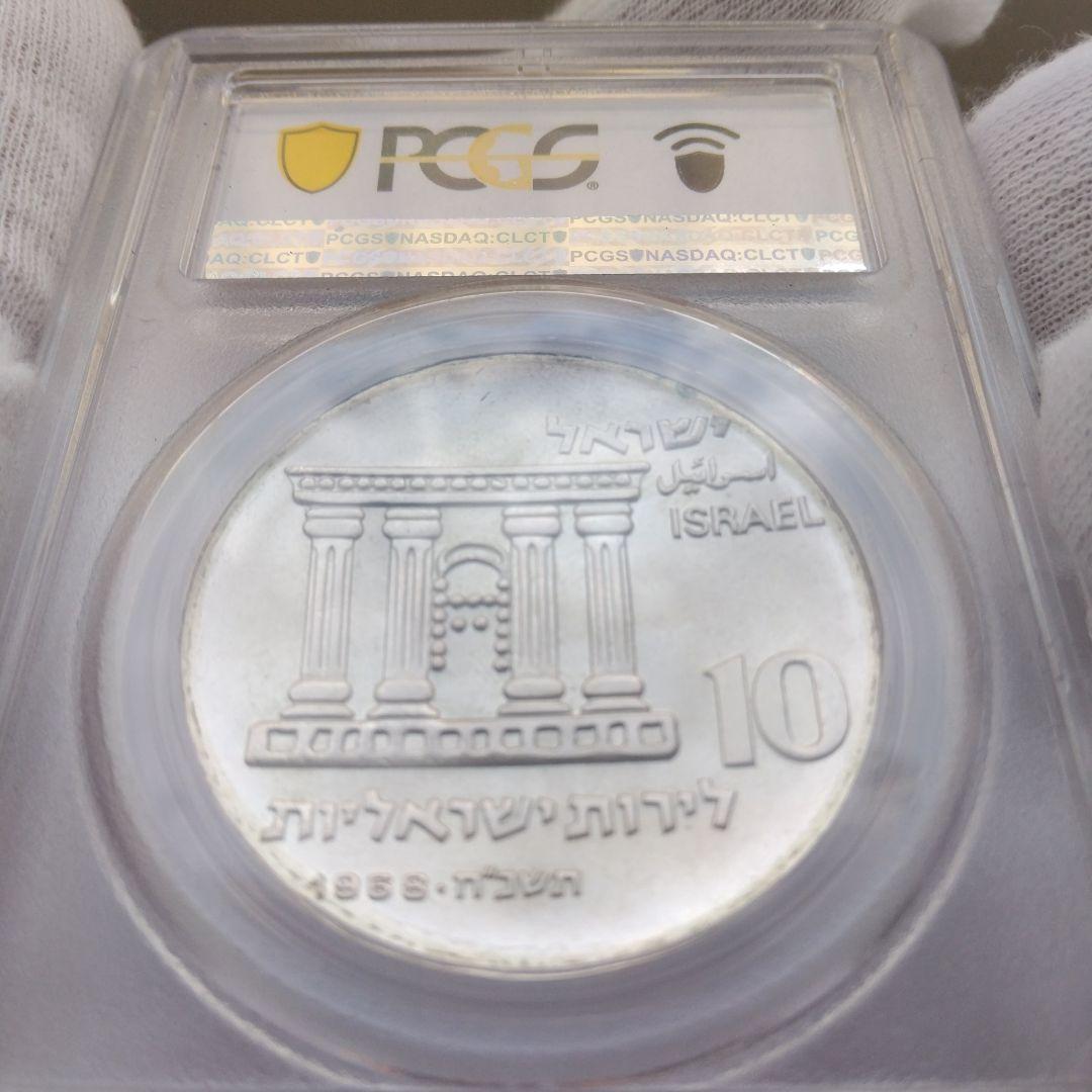 １９６８年イスラエル １０リロット銀貨 1968年イスラエル 10リロット銀貨 - メルカリ