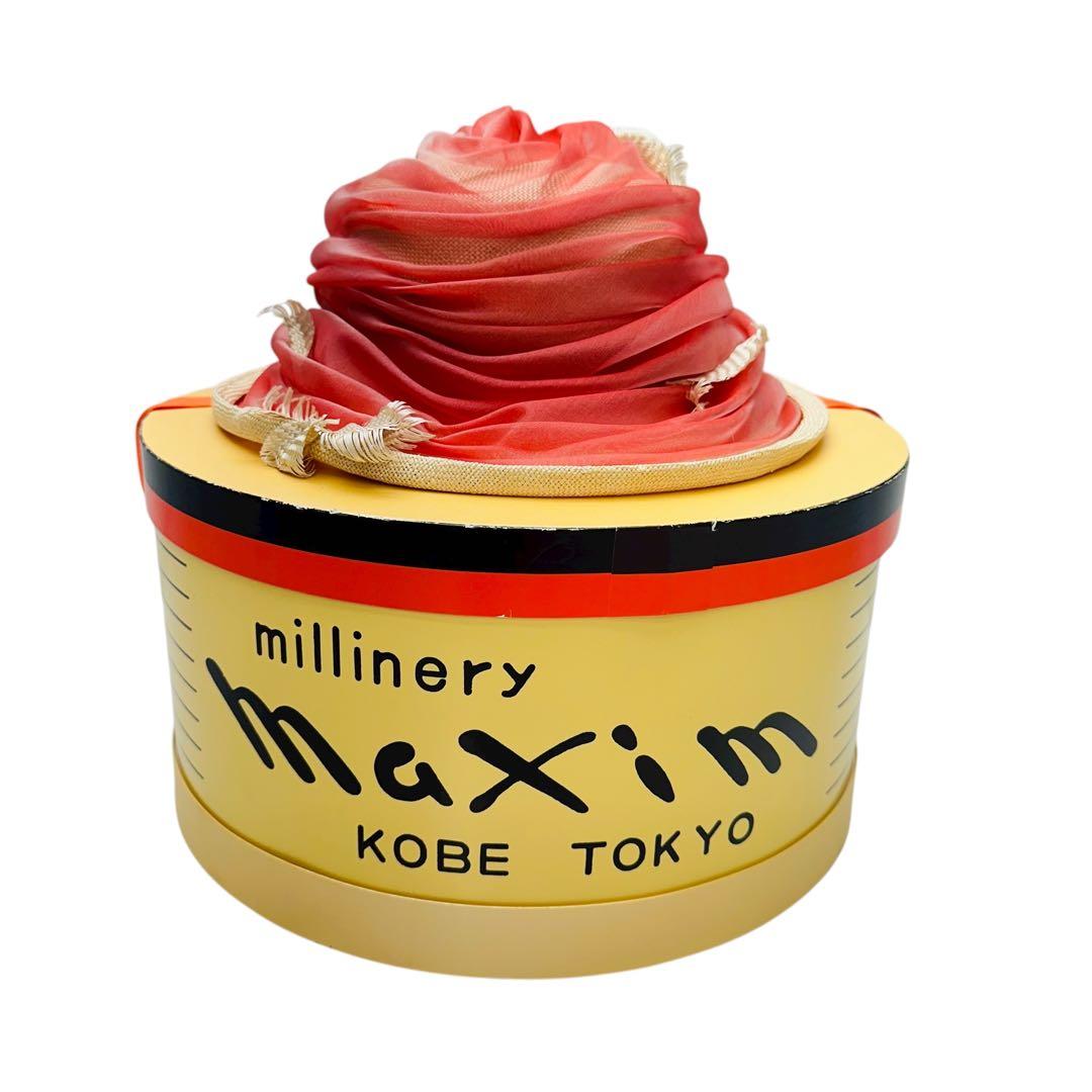 maxim 帽子 レディース