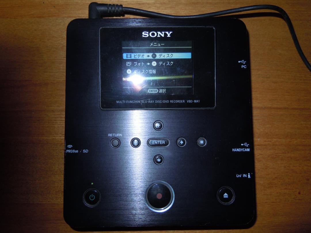 SonyブルーレイディスクDVDライターVBD-MA1