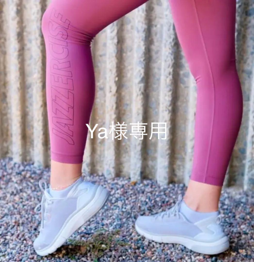 新品 ジャザサイズ レギンス パンツBerry XS Jazzercise