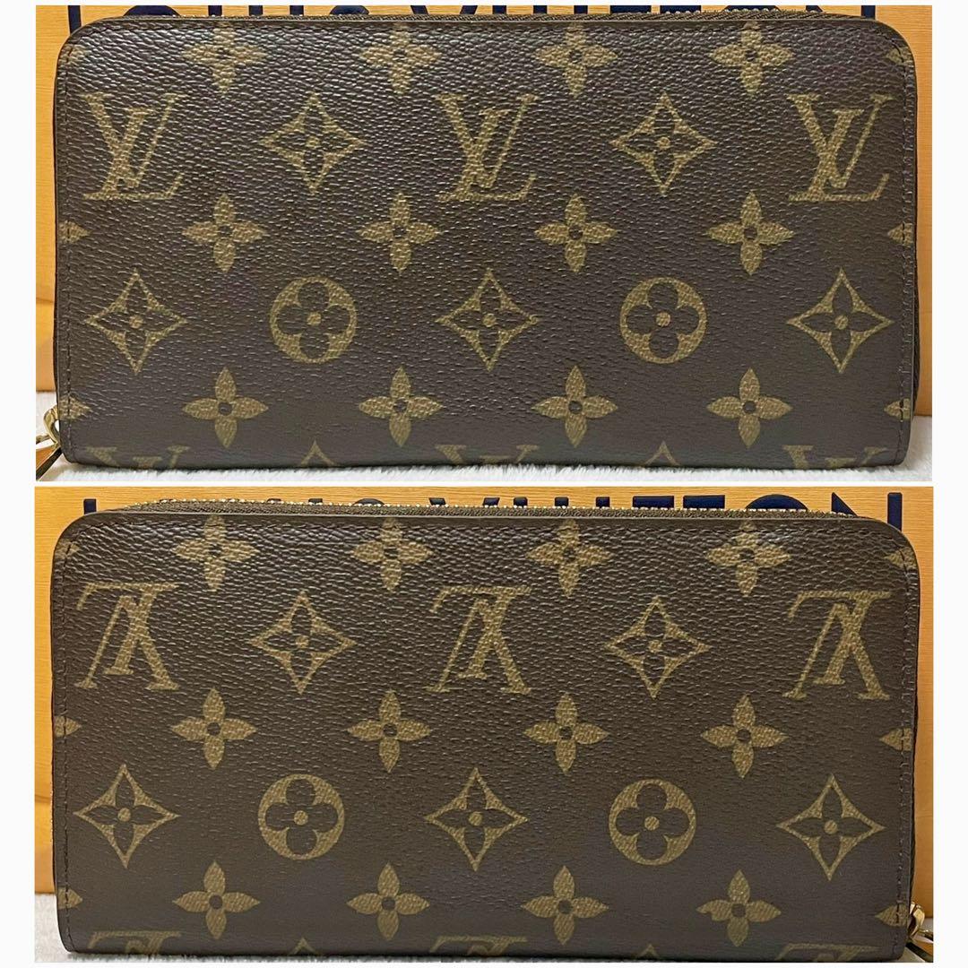 【新品】ルイヴィトン　モノグラム　長財布　ジッピーウォレット　ラウンドファスナ