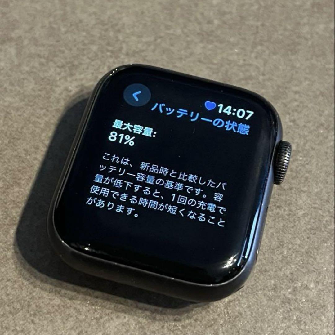 Gray GPS