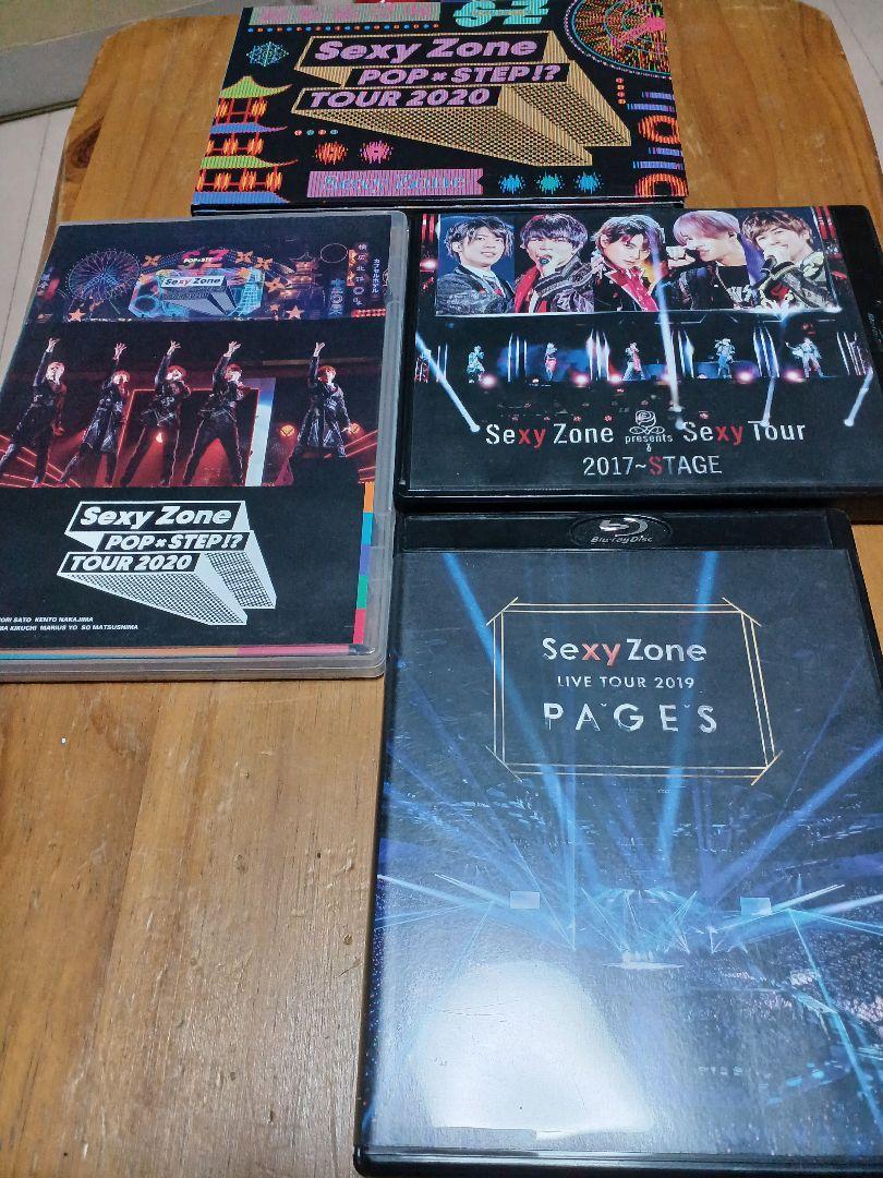 SEXYZONE ライブDVD&ブルーレイ 4種セットw
