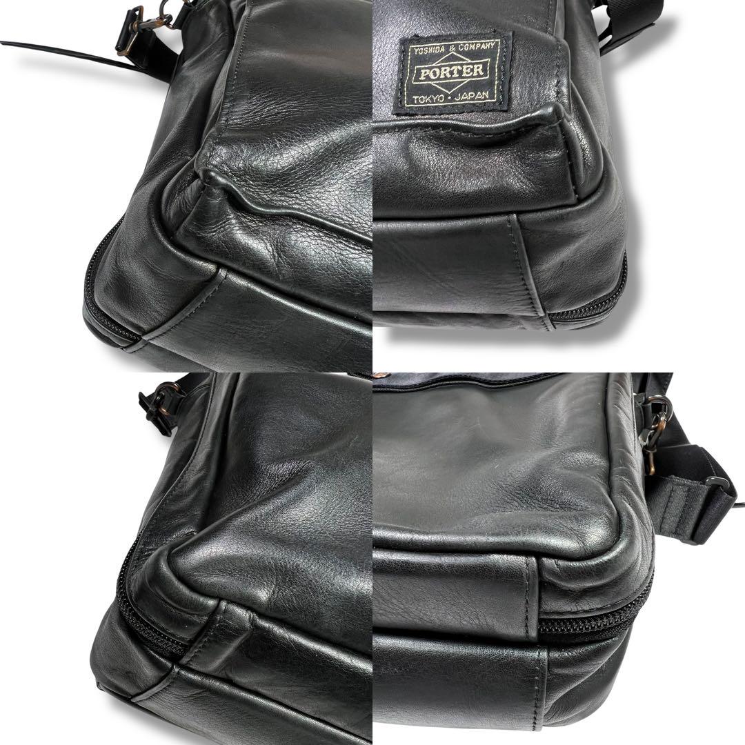 PORTER ポーター AMAZE 2WAY BRIEFCASE