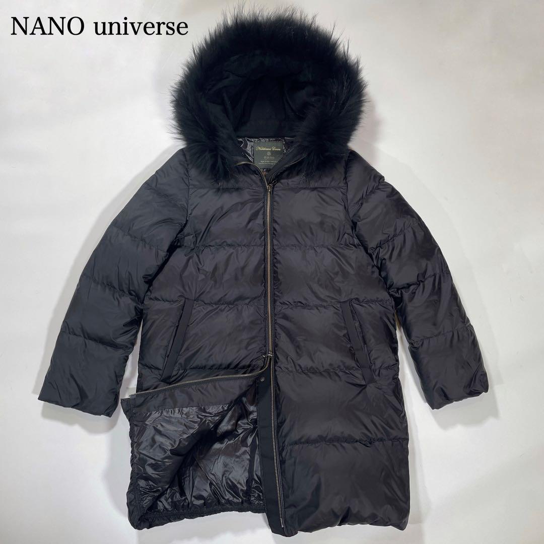 ナノユニバース　西川ダウン 2way ダウンコート ラクーンファー 黒　36 S