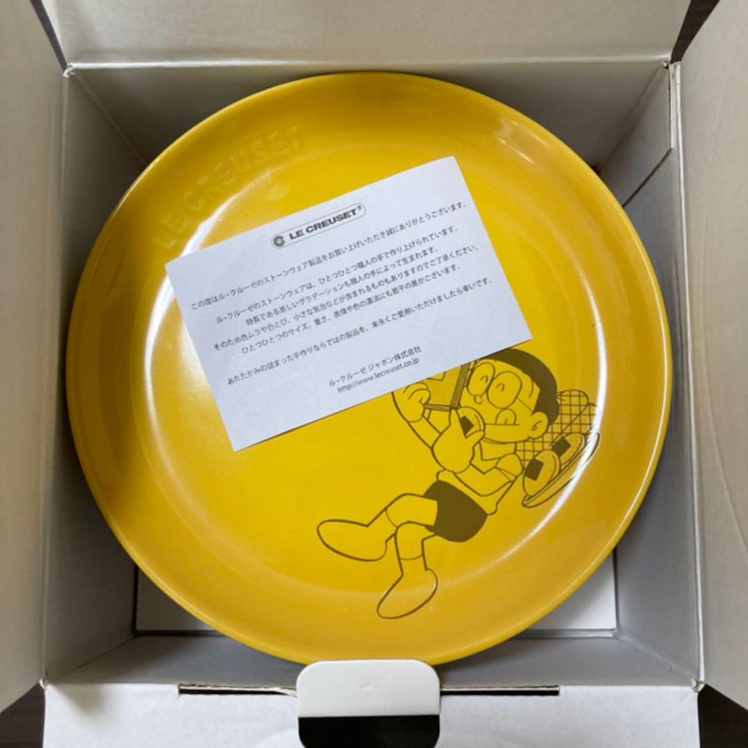 好評最新作 ル オールスターズ スフィア プレート vXusl-m10196381938 クルーゼ ドラえもん 爆買い豊富な