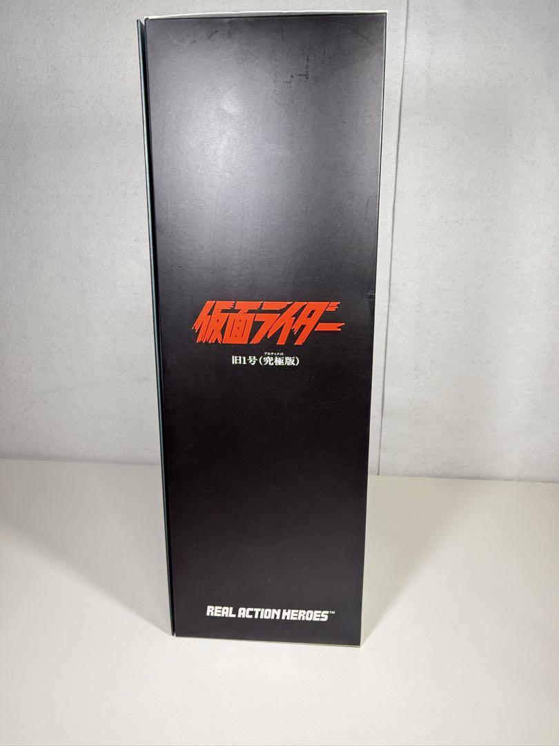 未使用品　RAH 仮面ライダー旧1号 アルティメット究極版