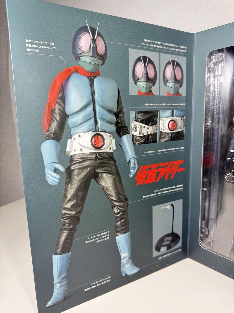 未使用品　RAH 仮面ライダー旧1号 アルティメット究極版