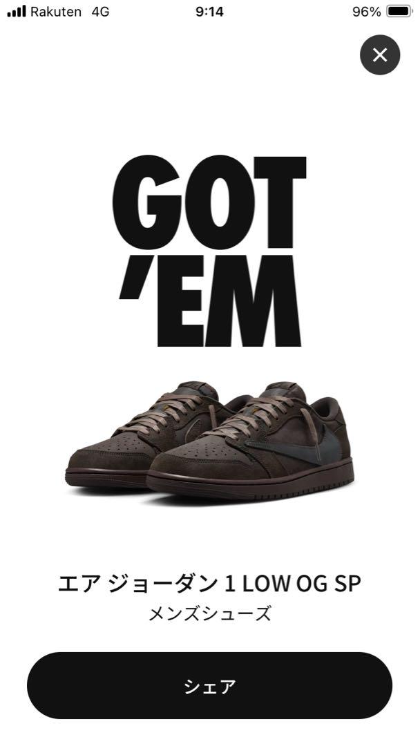 エア ジョーダン 1 x Travis Scott メンズスニーカー 27 cm エア ジョーダン 1 x Travis Scott メンズスニーカー 27 cm