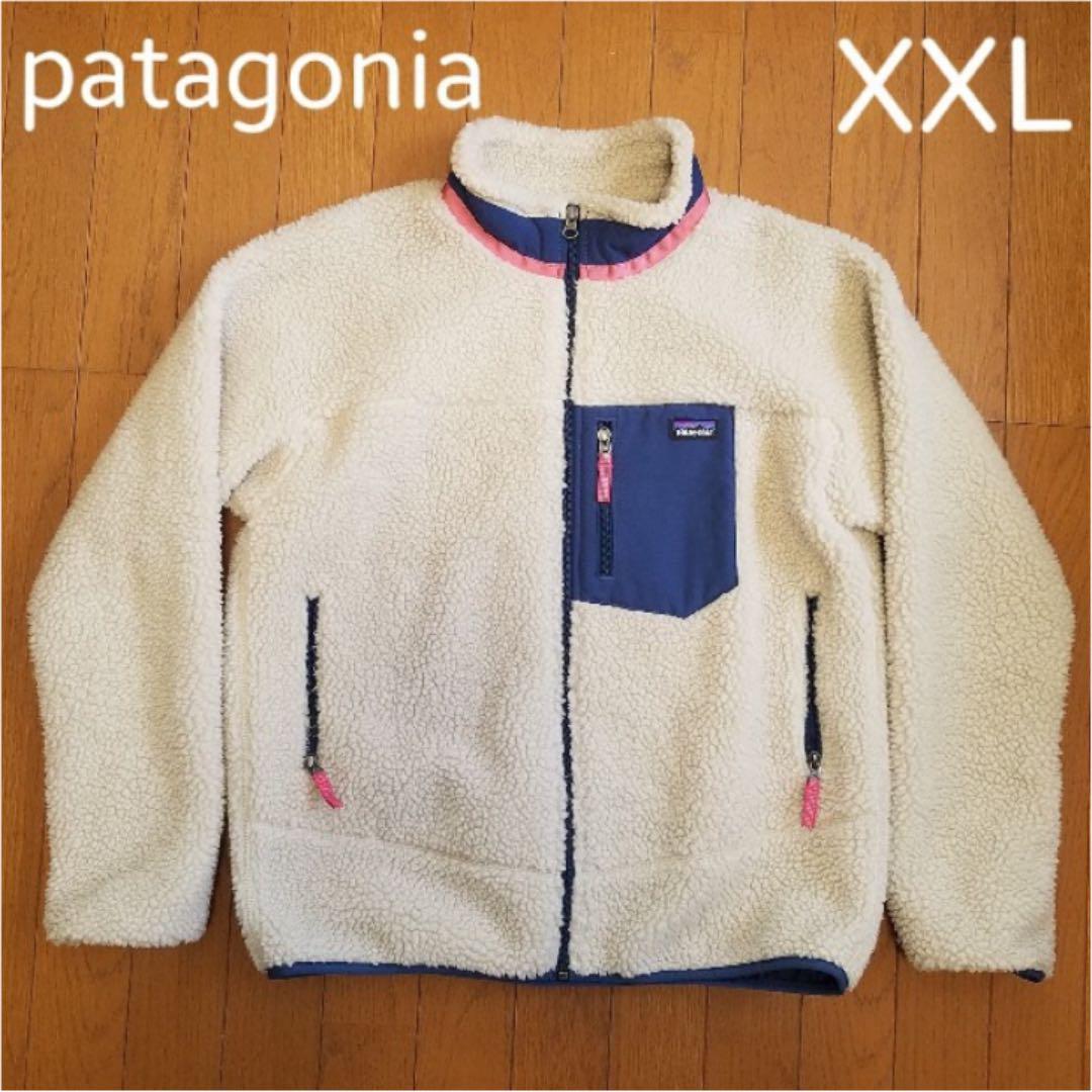 ブルー系,M女の子向けプレゼント集結【美品】patagonia パタゴニア レトロX ボアジャケット ジャンパー/ブルゾン レディースブルー系M¥10,434-www.3cash.com.br ブルー系,M女の子向けプレゼント集結【美品】patagonia パタゴニア レトロX ボアジャケット ジャンパー/ブルゾン レディースブルー系M¥10,434-www.3cash.com.br