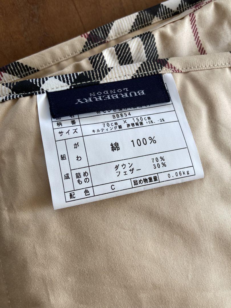 BURBERRY ダウンブランケット 70cm x 150cm 新品　最終値下げ