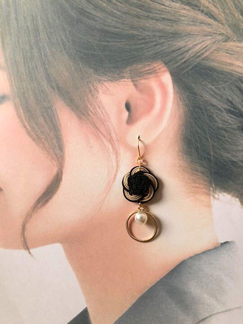 38%割引ホワイト系格安即決 新作♡ピアス♡イヤリング♡228 ピアス アクセサリー(女性用)ホワイト系-WWW.MASFEDMYM.COM 38%割引ホワイト系格安即決 新作♡ピアス♡イヤリング♡228 ピアス アクセサリー(女性用)ホワイト系-WWW.MASFEDMYM.COM
