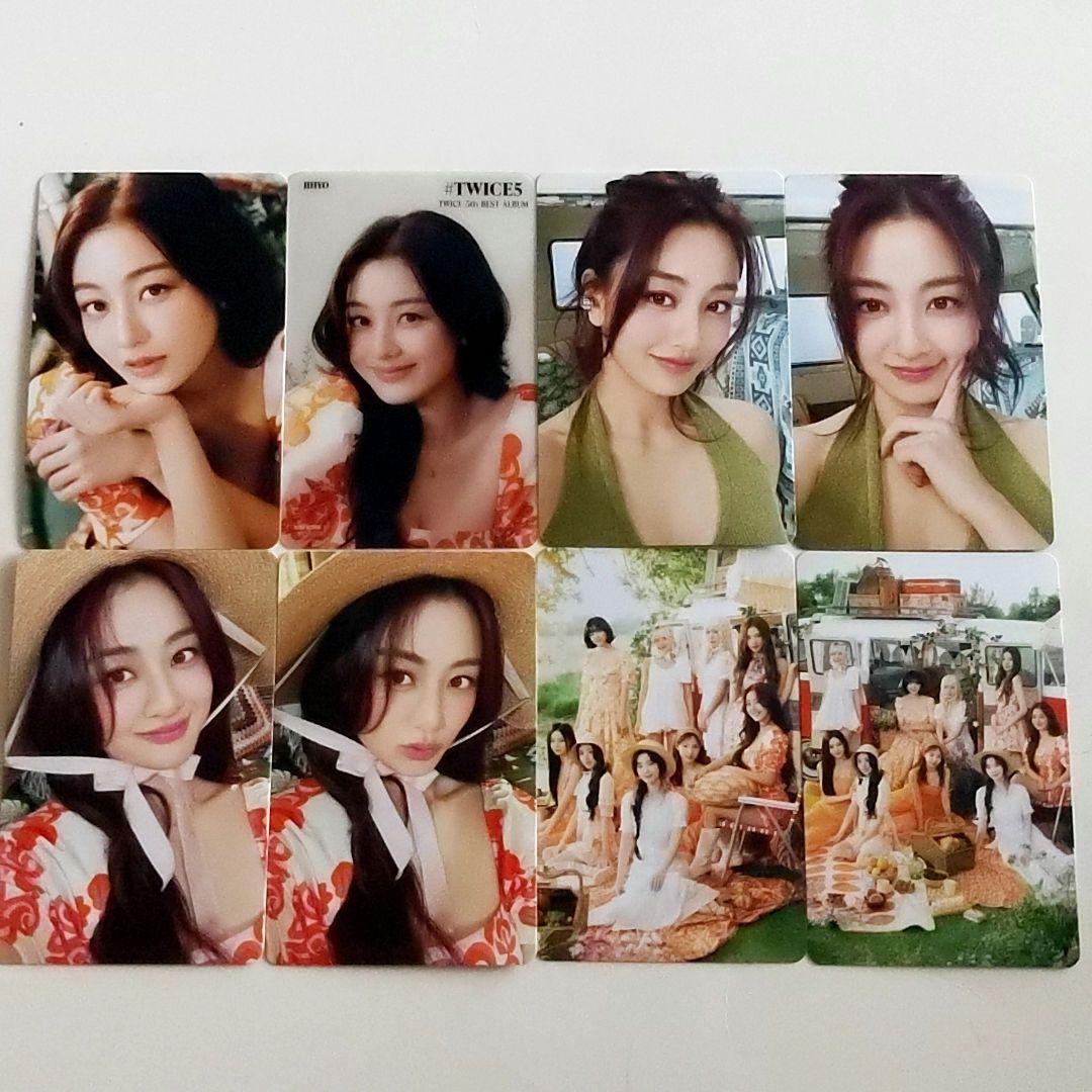 TWICE〜ジヒョ トレカ #TWICE5 即購入❌ - メルカリ