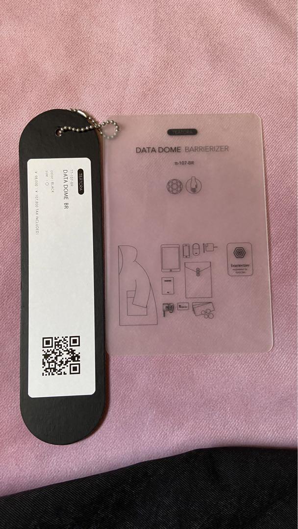 美品 TEATORA DATA DOME 希少サイズ1 バリアライザー